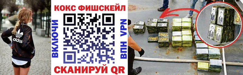 COCAIN Боливия  закладка  Тетюши 