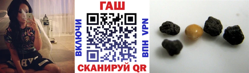 ГАШ индика сатива  Тетюши 