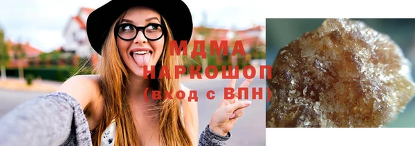 кокаин колумбия Аркадак
