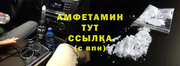 кокаин колумбия Аркадак
