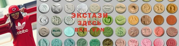 кокаин колумбия Аркадак