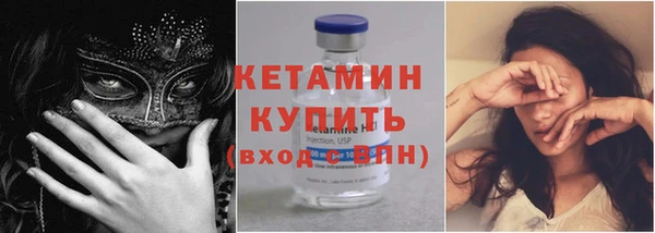 твердый Арсеньев