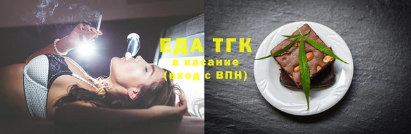 кокаин колумбия Аркадак