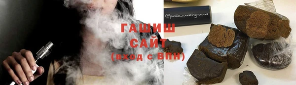 твердый Арсеньев