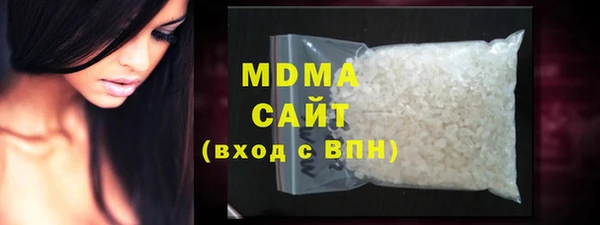 твердый Арсеньев
