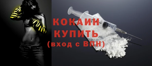 кокаин колумбия Аркадак