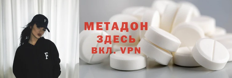 кокаин колумбия Аркадак