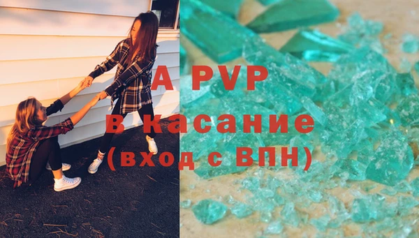 кокаин колумбия Аркадак