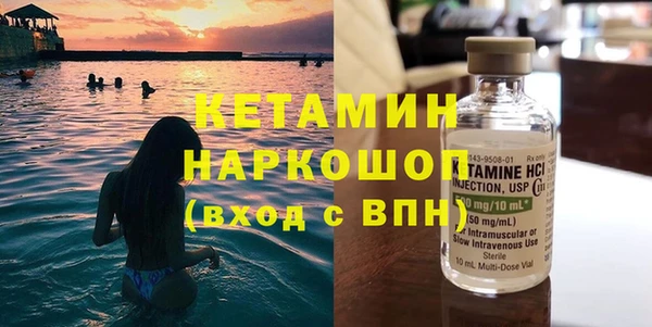 кокаин колумбия Аркадак