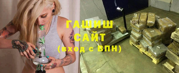 кокаин колумбия Аркадак
