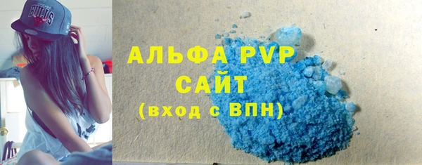 твердый Арсеньев