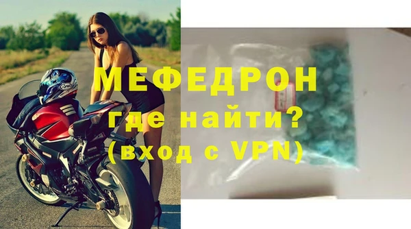 ПСИЛОЦИБИНОВЫЕ ГРИБЫ Пестово
