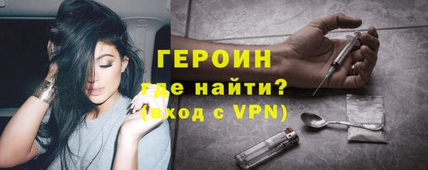 кокаин колумбия Аркадак